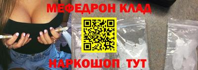 a pvp Донецк