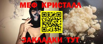 эйфоретик Дубна
