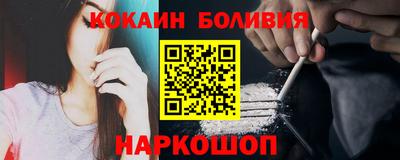 эйфоретик Дубна