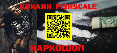 a pvp Донецк