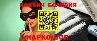 a pvp Донецк