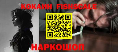 эйфоретик Дубна