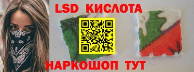 эйфоретик Дубна