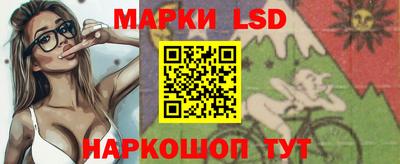 эйфоретик Дубна