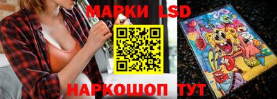 синтетический гашиш Донской