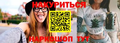 эйфоретик Дубна