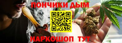 a pvp Донецк