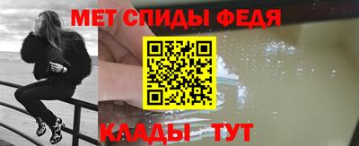 a pvp Донецк