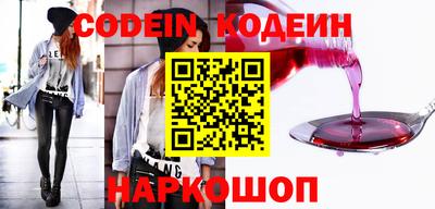 a pvp Донецк