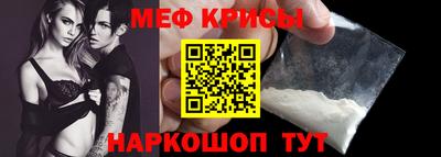 эйфоретик Дубна