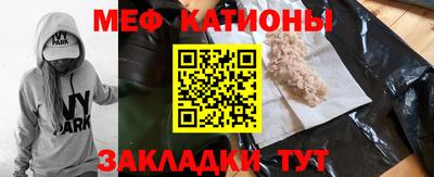 a pvp Донецк