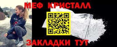 a pvp Донецк