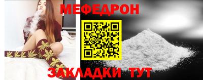 синтетический гашиш Донской
